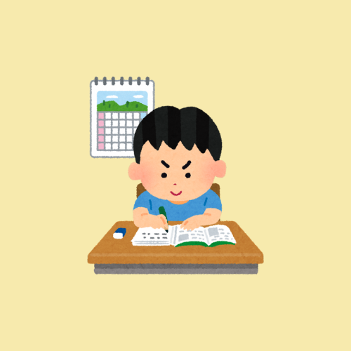 Kalender Akademik & Jadwal Kegiatan