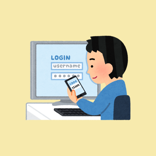 Halaman Login (opsional)